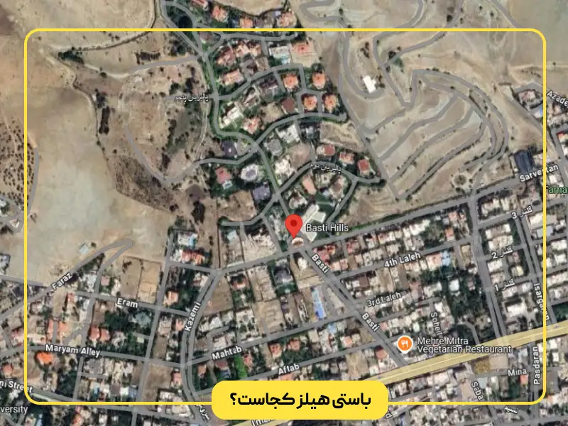 باستی هیلز کجاست؟